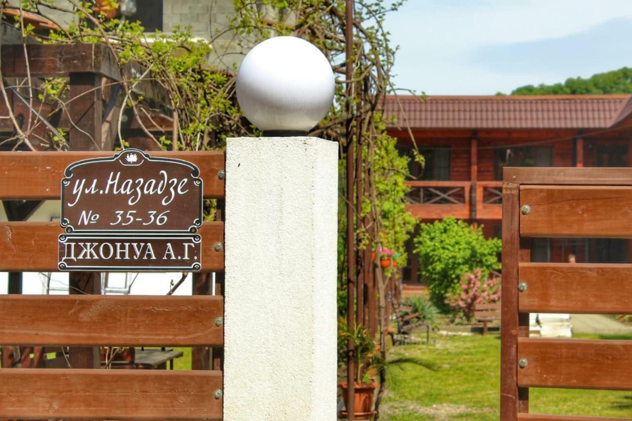 Guest House Sirius Pițunda Exterior foto